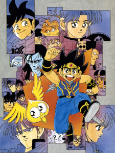 Dragon Quest manga