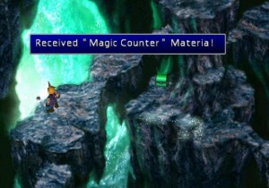 Final Fantasy VII : cratère
